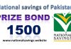 Rs 1500 Prize bond Draw No.76 Faisalabad Result - List 15th November 2018