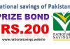Draw 77, Rs. 200 Prize Bond List, Multan On 15-03-2019 Results