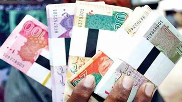 SBP issued Branch Codes For Issuance of Fresh Currency Notes 2018