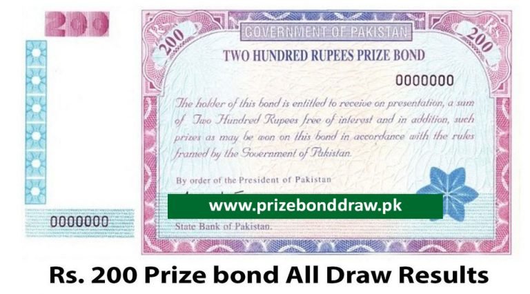 Rs. 200 Prize bond Draw All Results
