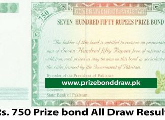 Rs. 750 Prize bond Draw All Results