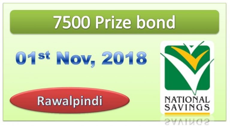 Rs 7500 Prize bond Draw No.76 Rawalpindi Results Lists 01th November 2018