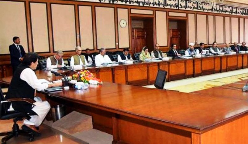Federal Cabinet acceptance for reduction in drug prices