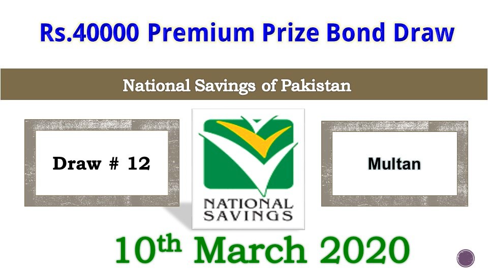 Rs 40000 Premium Prize bond List 10 March 2020 Multan Draw No.12 Results