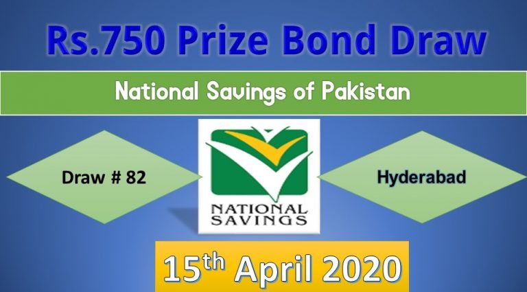 Rs 750 Prize bond Result 15 April 2020 Draw No.82 List Hyderabad Rs 750 Prize bond Result 15 April 2020 Draw No.82 List Hyderabad