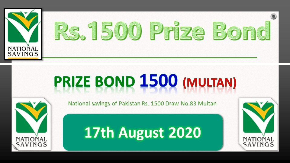 Rs. 1500 Prize bond Multan 17.08.2020