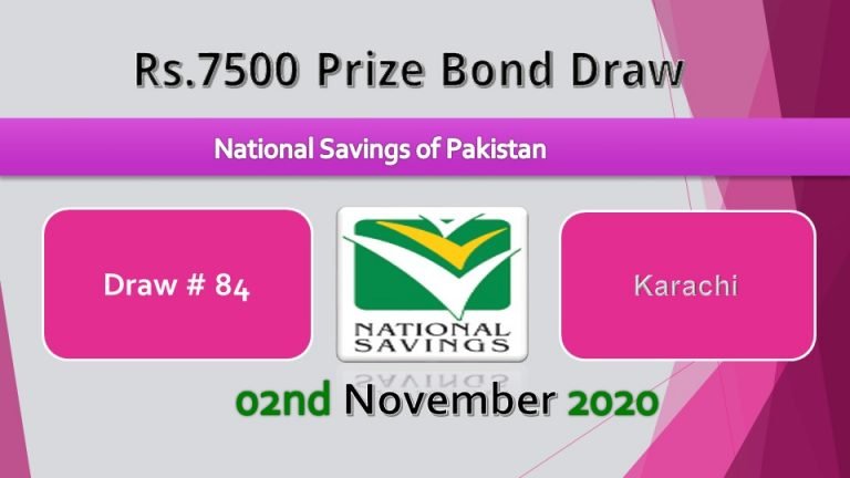 Draw No.84 Rs. 7500 Prize bond List 02 November 2020
