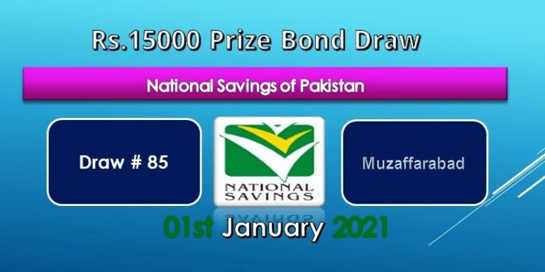 Prize bond 15000 Draw #85 Full List Result 15, January 2021