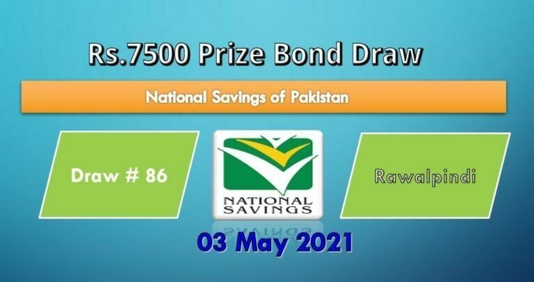 Rs. 7500 Prize bond List 03 May 2021 Draw No.86