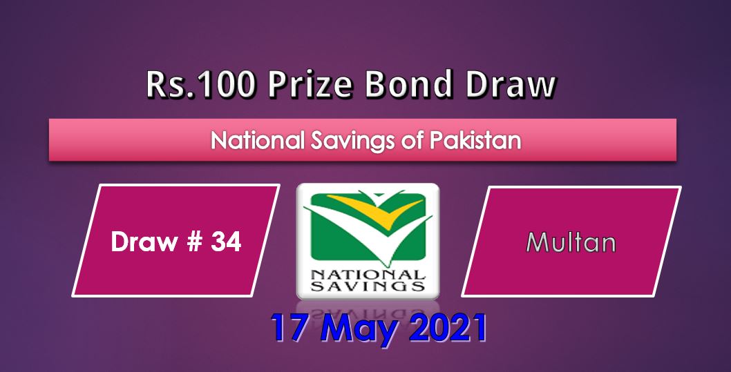 Rs. 100 Prize bond List 17 May 2021 Draw No.34 Multan Results online