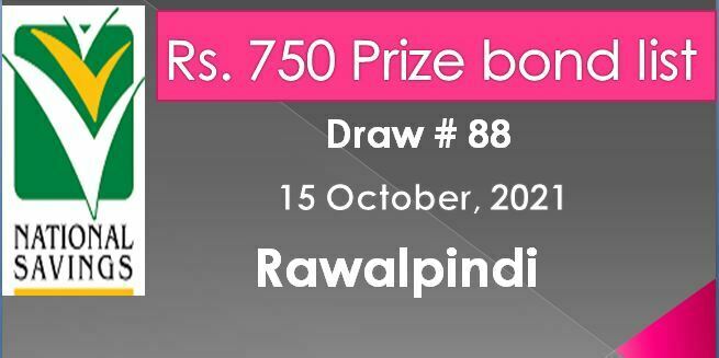Prize Bond Rs. 750 Draw #88 Full List Result 05-10-2021 Rawalpindi