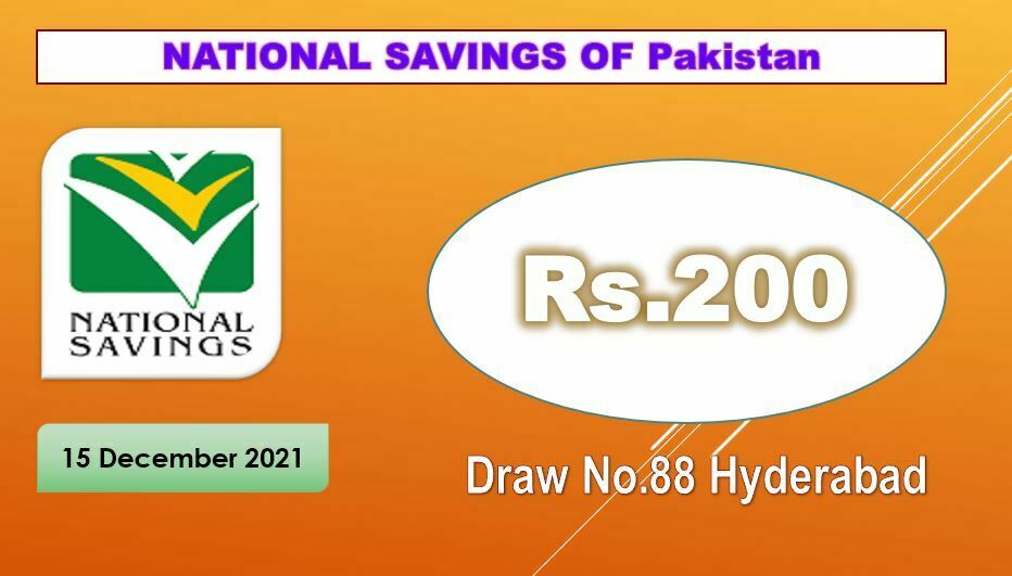 Rs. 200 Prize bond List 15 December 2021 Draw No.88 Hyderabad Results online