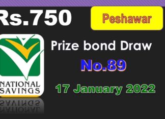 Rs. 750 Prize bond List 17 January 2022 Draw No.89 Peshawar