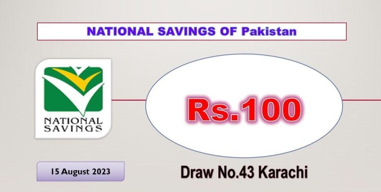 Rs. 100 Prize bond List 15 August 2023 Draw No.43 Karachi Results online